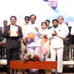 Launch of Telangana Industrial Policy